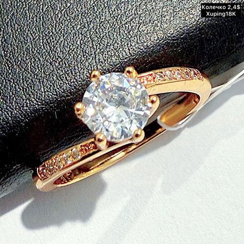 КОЛЬЦО XUPING18К 0479